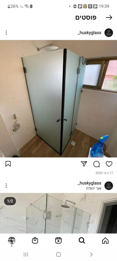 עותק של IMG-20230416-WA0063